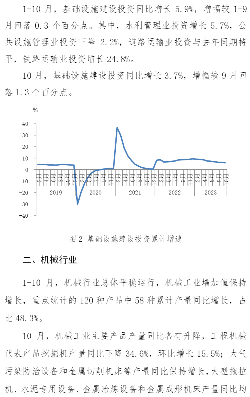 J9国际站备用【唯一】官方网站