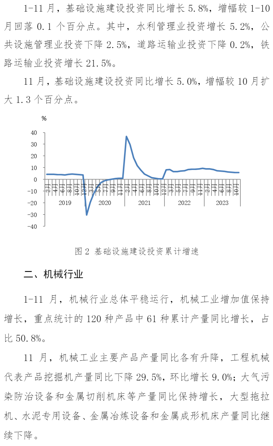 J9国际站备用【唯一】官方网站