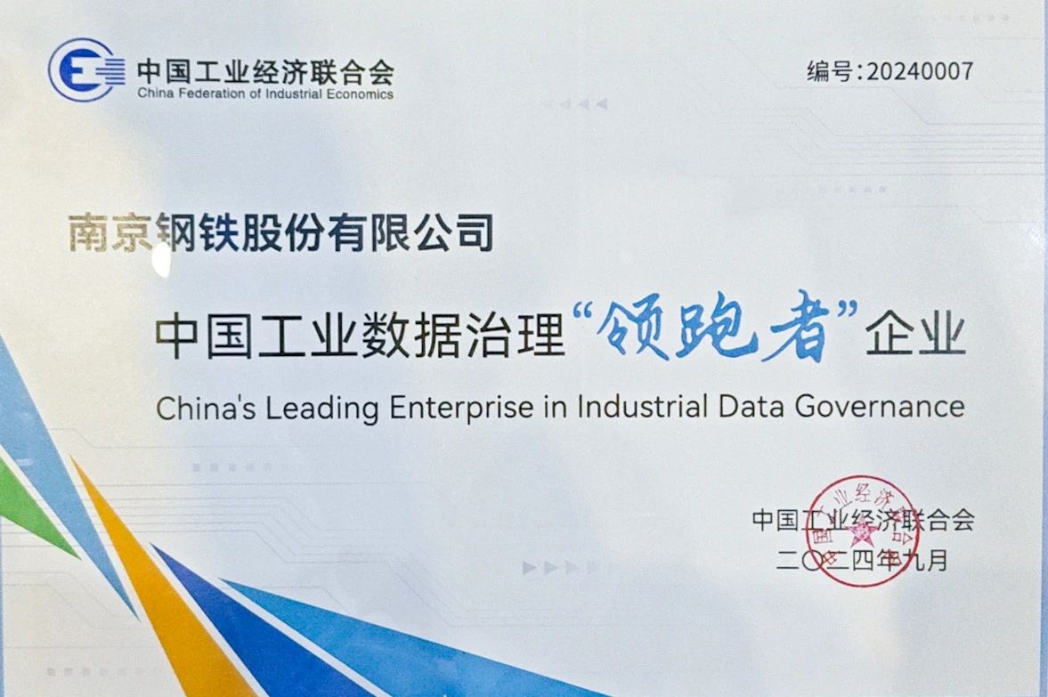 J9国际站备用【唯一】官方网站
