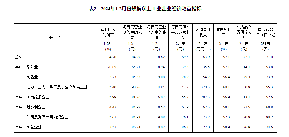 J9国际站备用【唯一】官方网站
