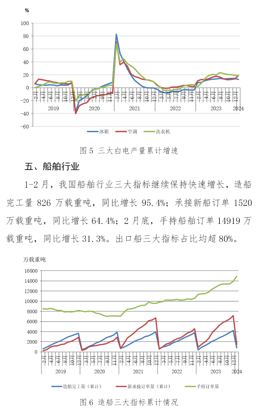 J9国际站备用【唯一】官方网站
