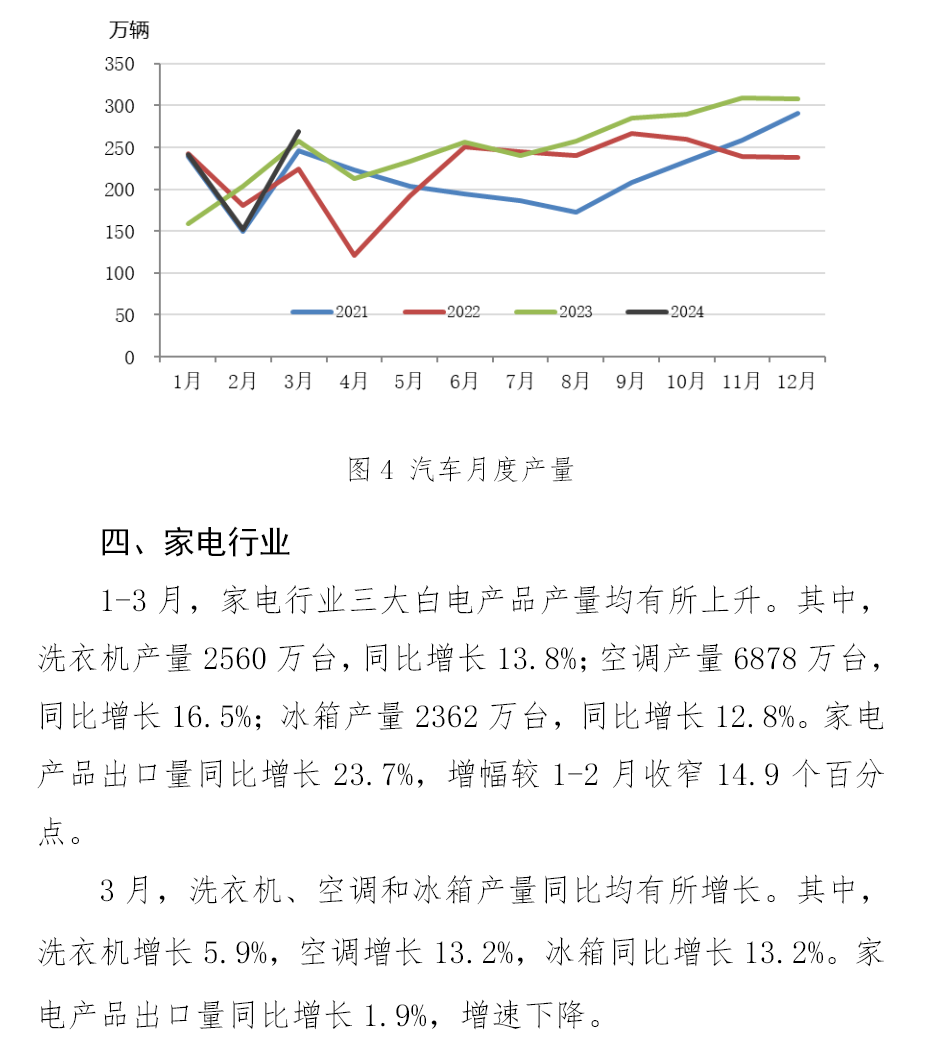 J9国际站备用【唯一】官方网站