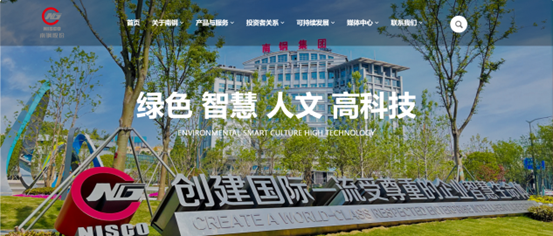 J9国际站备用【唯一】官方网站
