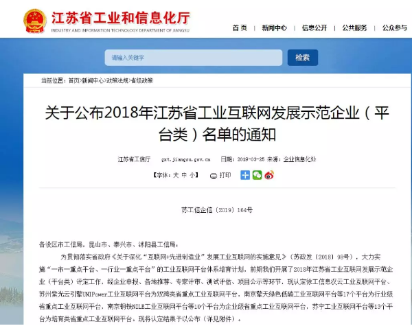 576ac598f63b5b773e068279ec9f7d2 J9国际站备用【唯一】官方网站