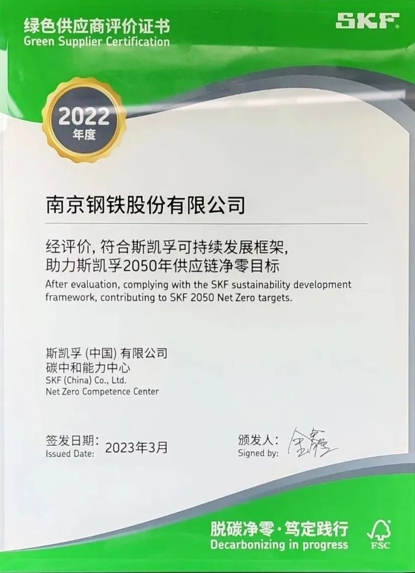 J9国际站备用【唯一】官方网站
