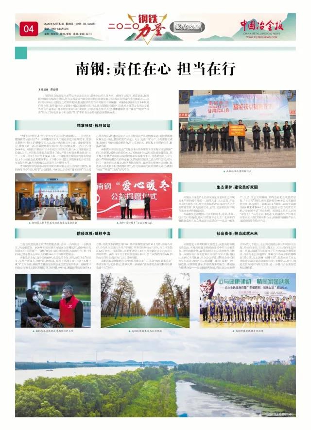 66_1 J9国际站备用【唯一】官方网站
