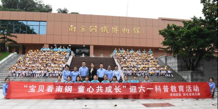 66_8 J9国际站备用【唯一】官方网站