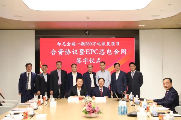 6_3 J9国际站备用【唯一】官方网站