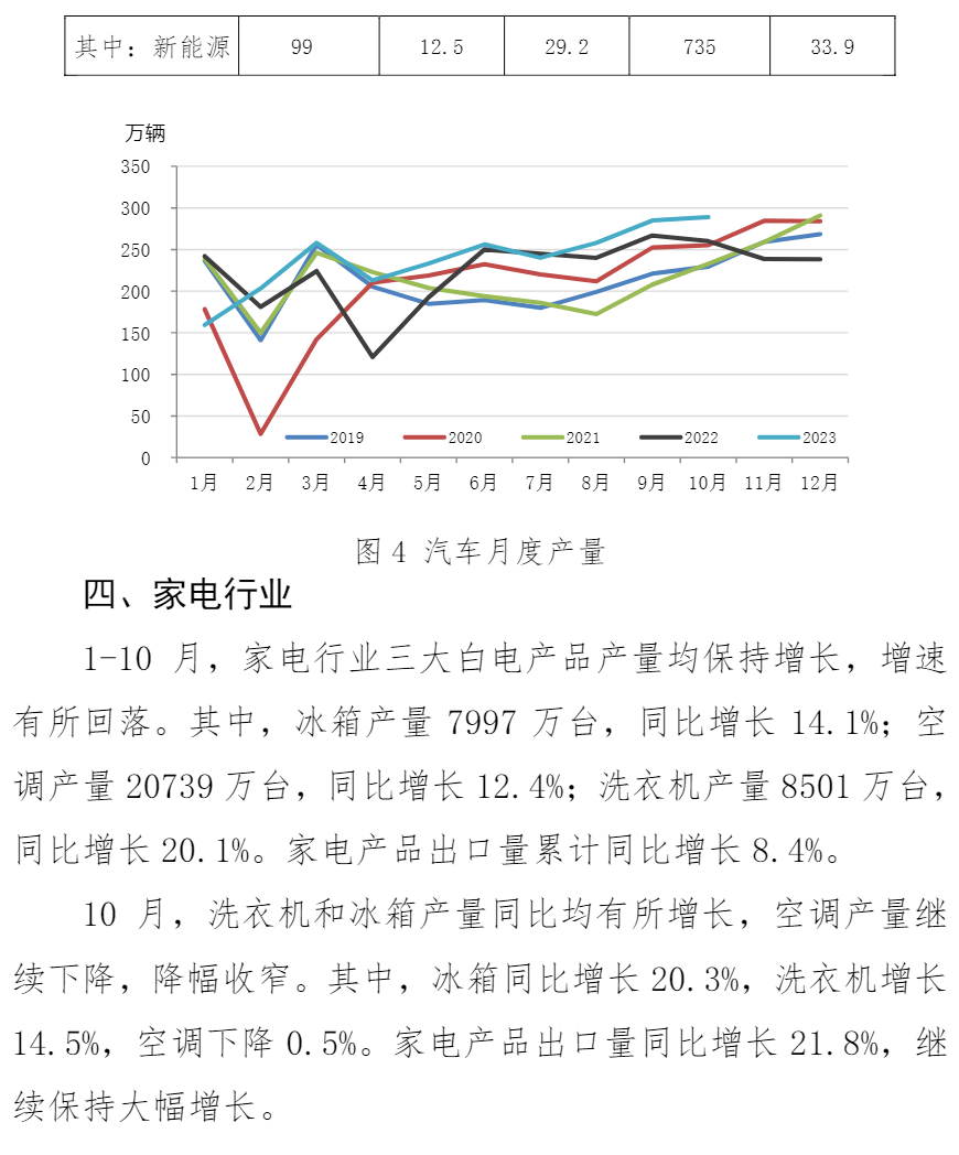 J9国际站备用【唯一】官方网站
