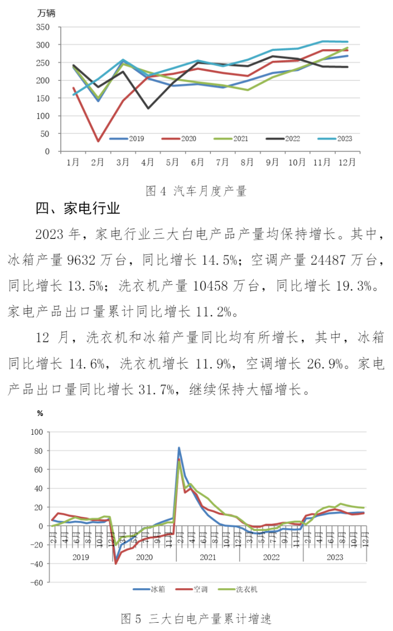 J9国际站备用【唯一】官方网站