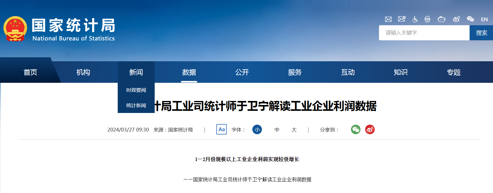 J9国际站备用【唯一】官方网站