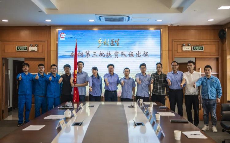 7_2 J9国际站备用【唯一】官方网站