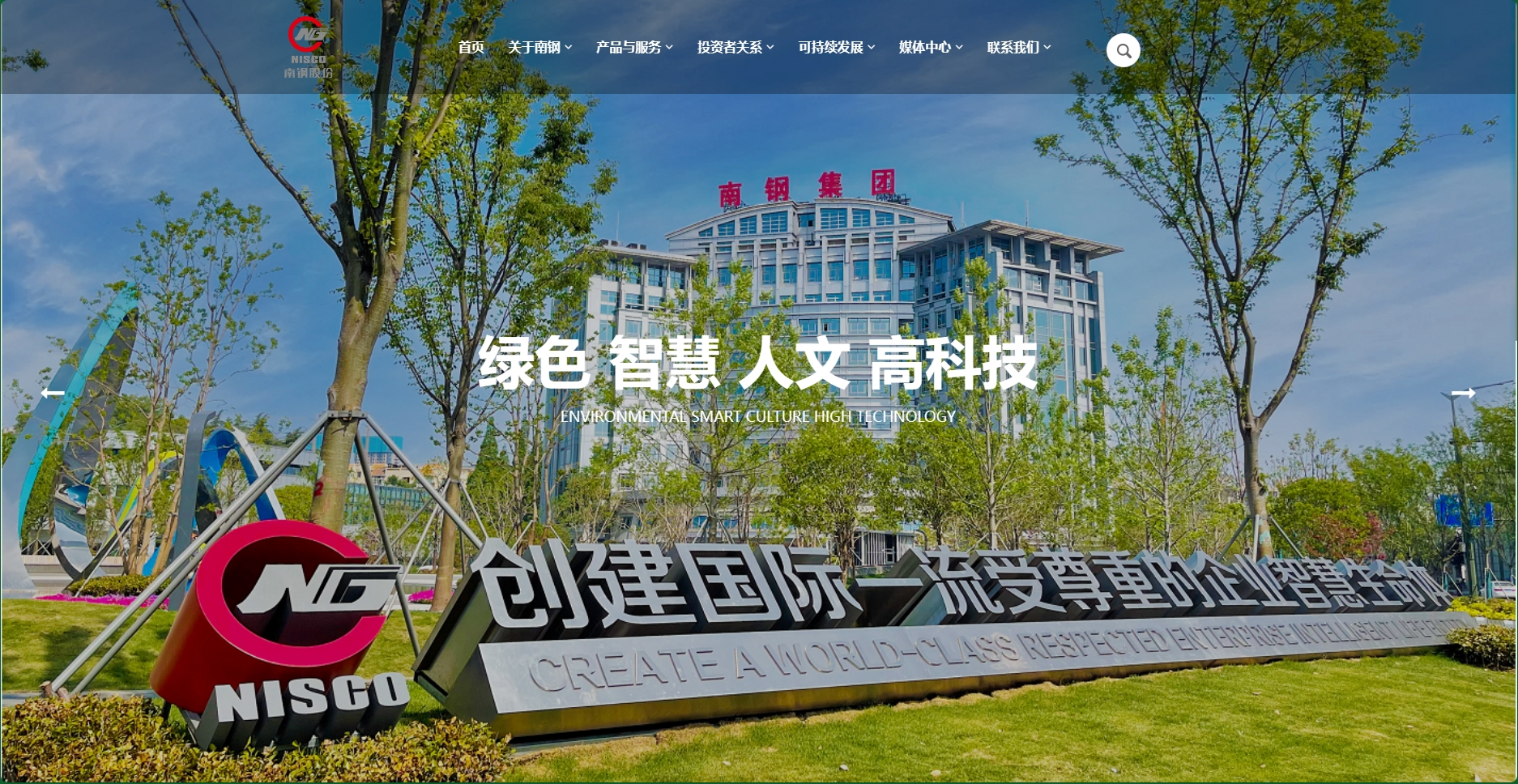 8%e5%ae%98%e7%bd%91%e5%b0%81%e9%9d%a2 J9国际站备用【唯一】官方网站