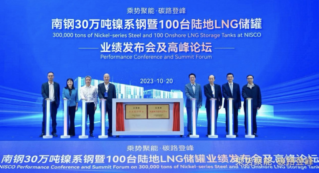J9国际站备用【唯一】官方网站
