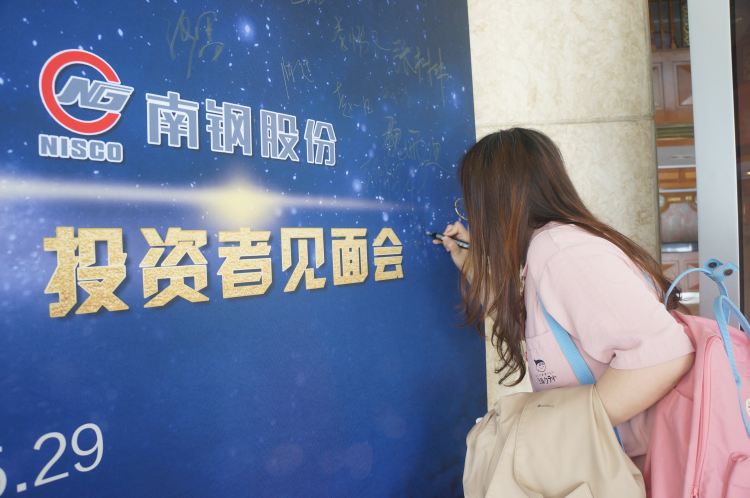 J9国际站备用【唯一】官方网站