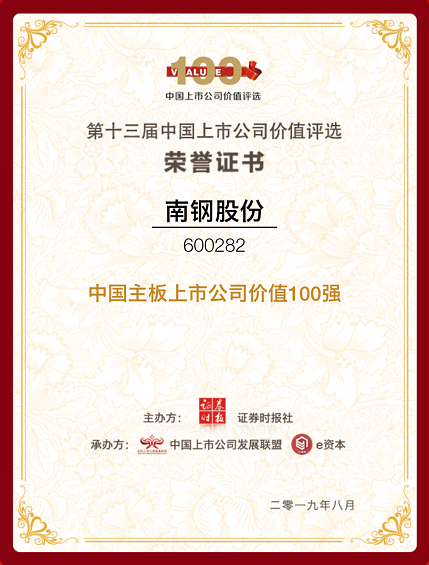 IMG_2461 J9国际站备用【唯一】官方网站