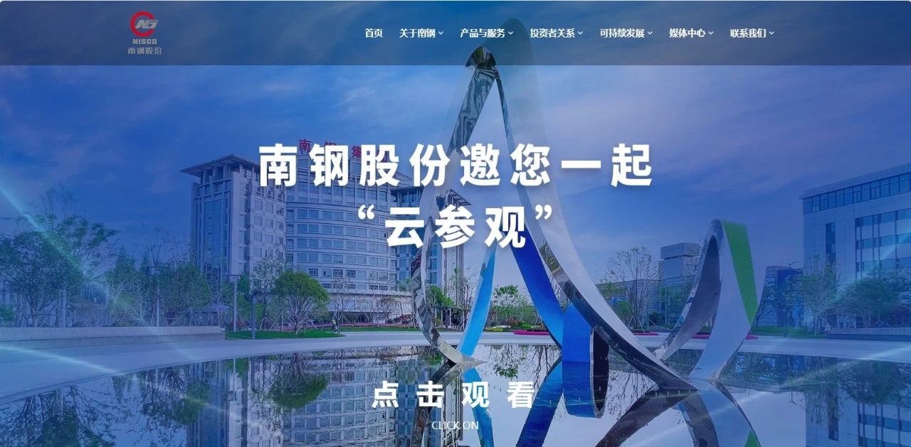 e463123dff058e1c1cb9b8716468c592 J9国际站备用【唯一】官方网站