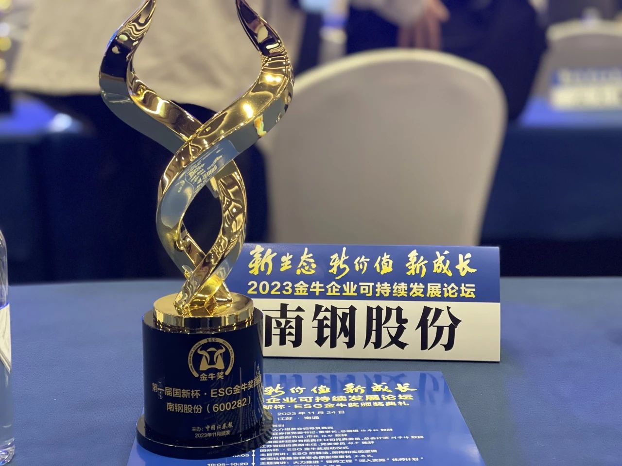 f55c460dde0567c676d6c219494c9dc6 J9国际站备用【唯一】官方网站