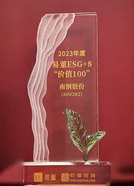 J9国际站备用【唯一】官方网站